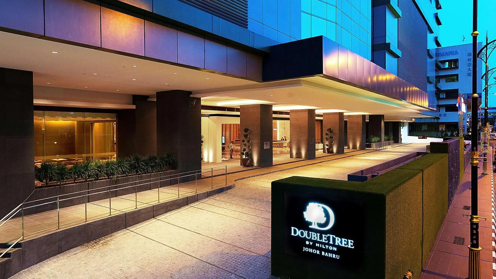 Hotel Doubletree By Hilton Johor Bahru 4*,  Malaisie